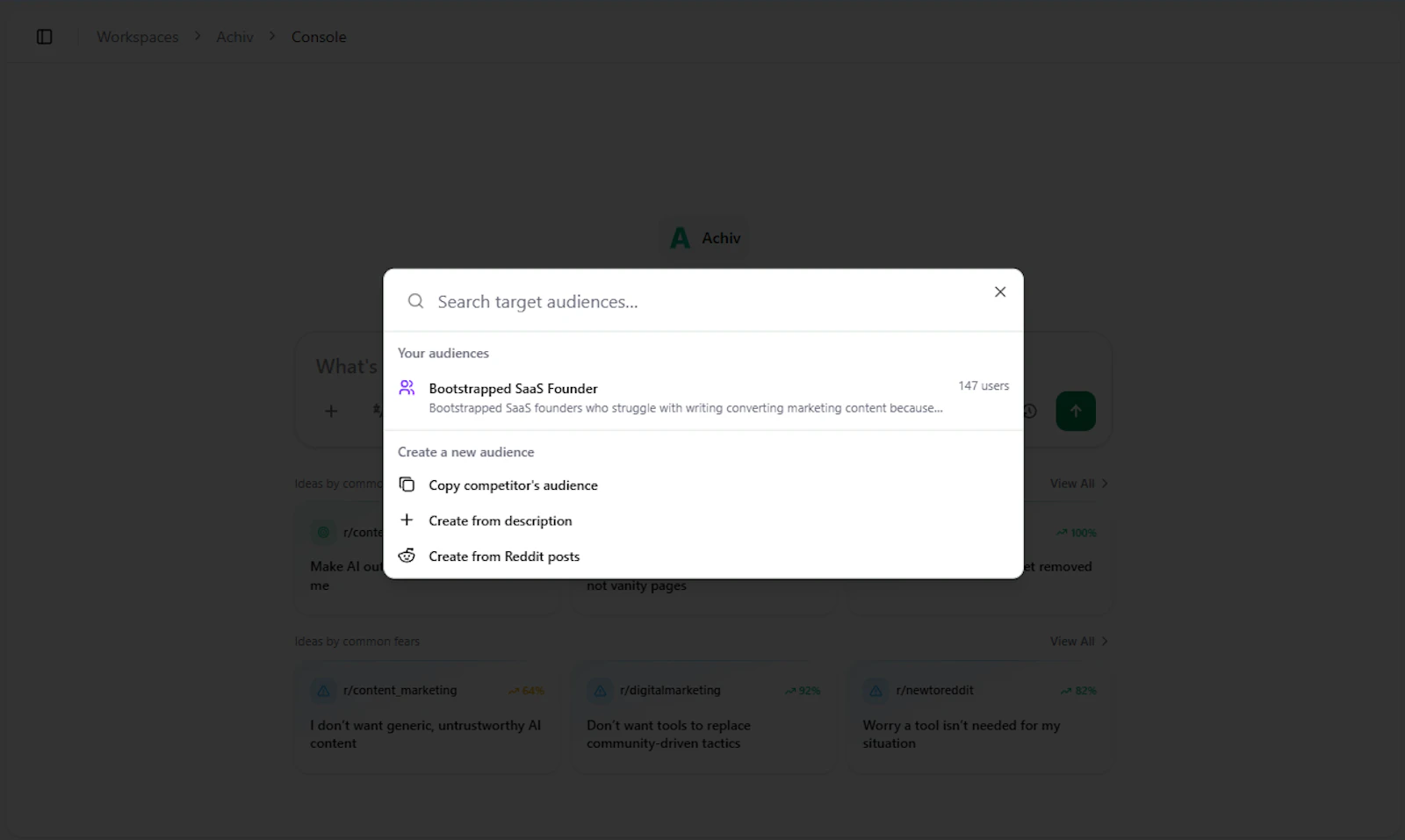 Achiv - Stop Guessing What to Write screenshot 4