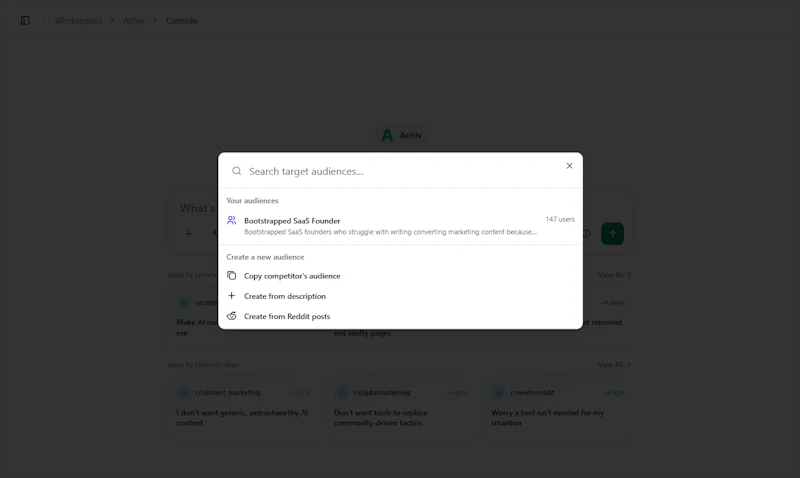 Achiv - Stop Guessing What to Write screenshot 4