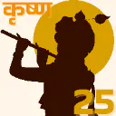 Geeta Mini
