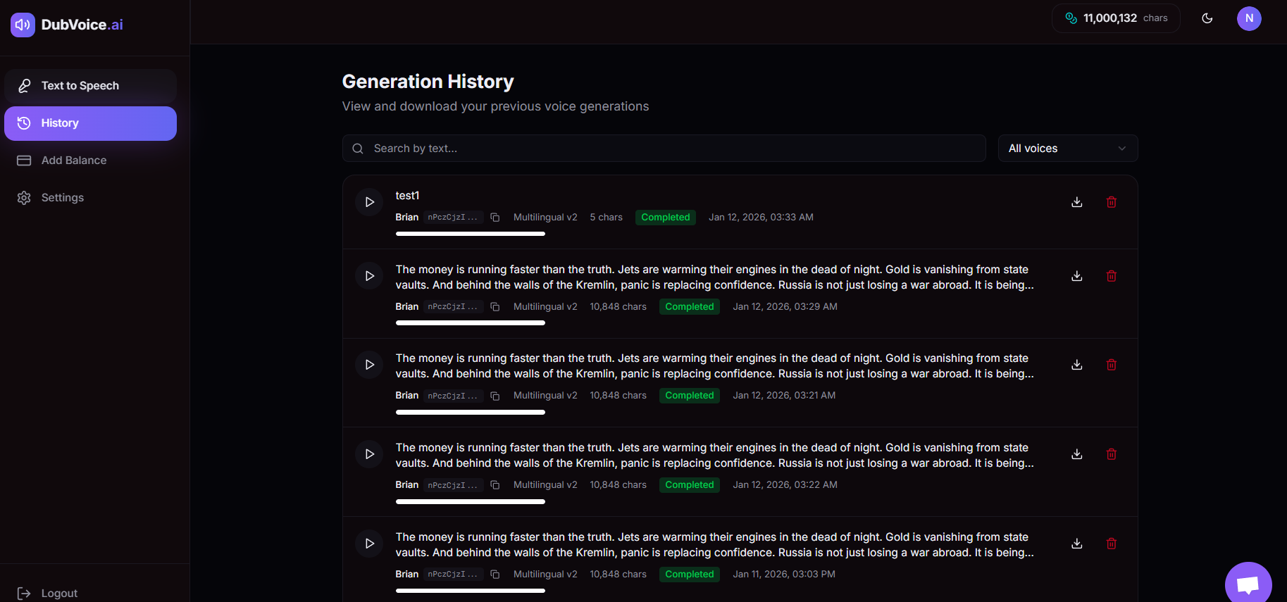 DubVoice.ai gallery image