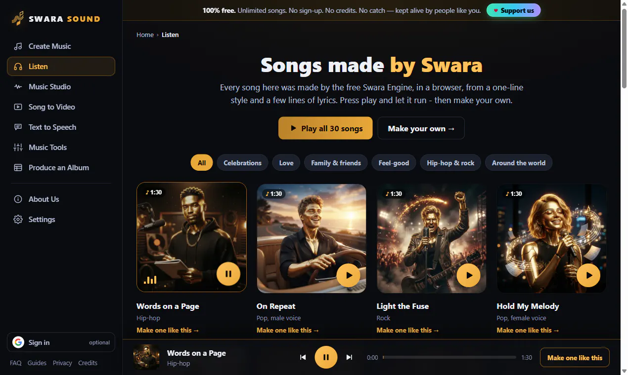Swara Sound gallery image