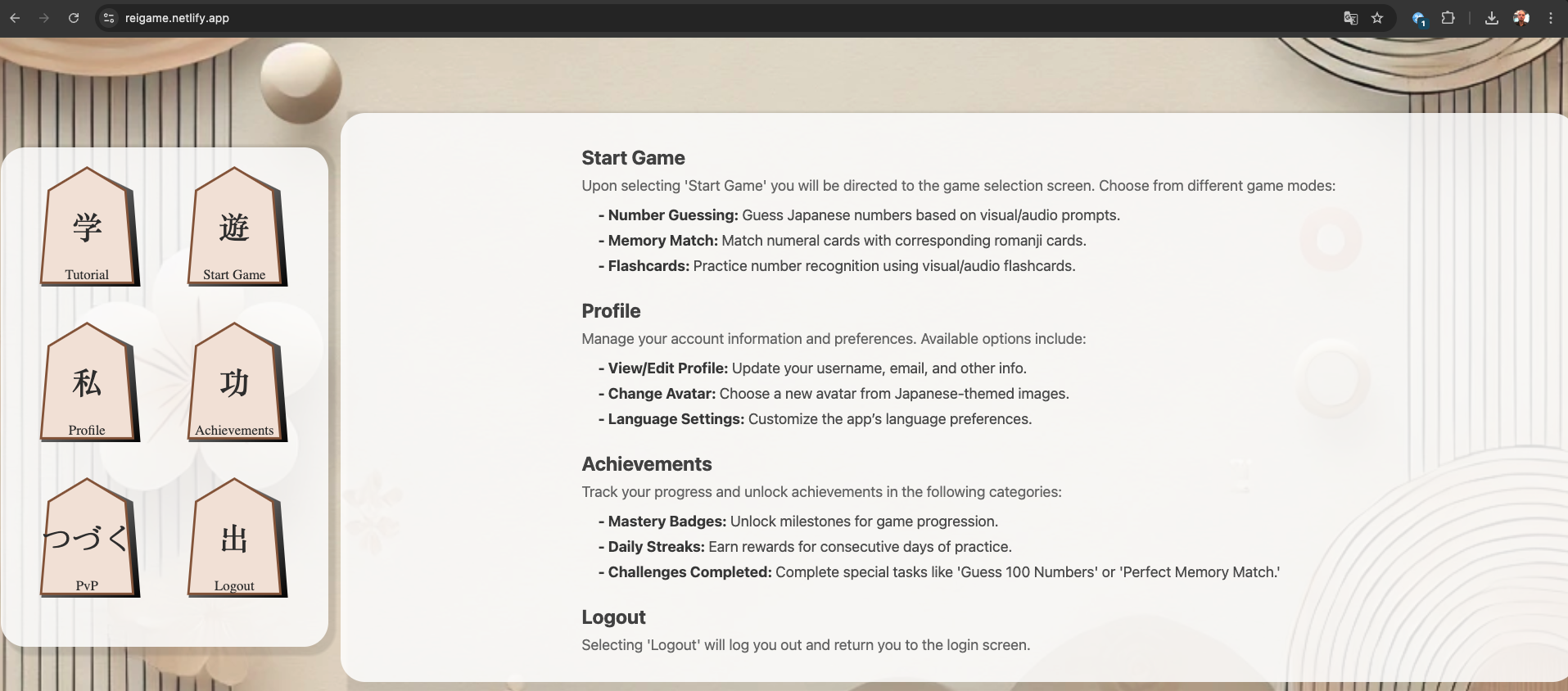 Rei Japanese number learning gallery image