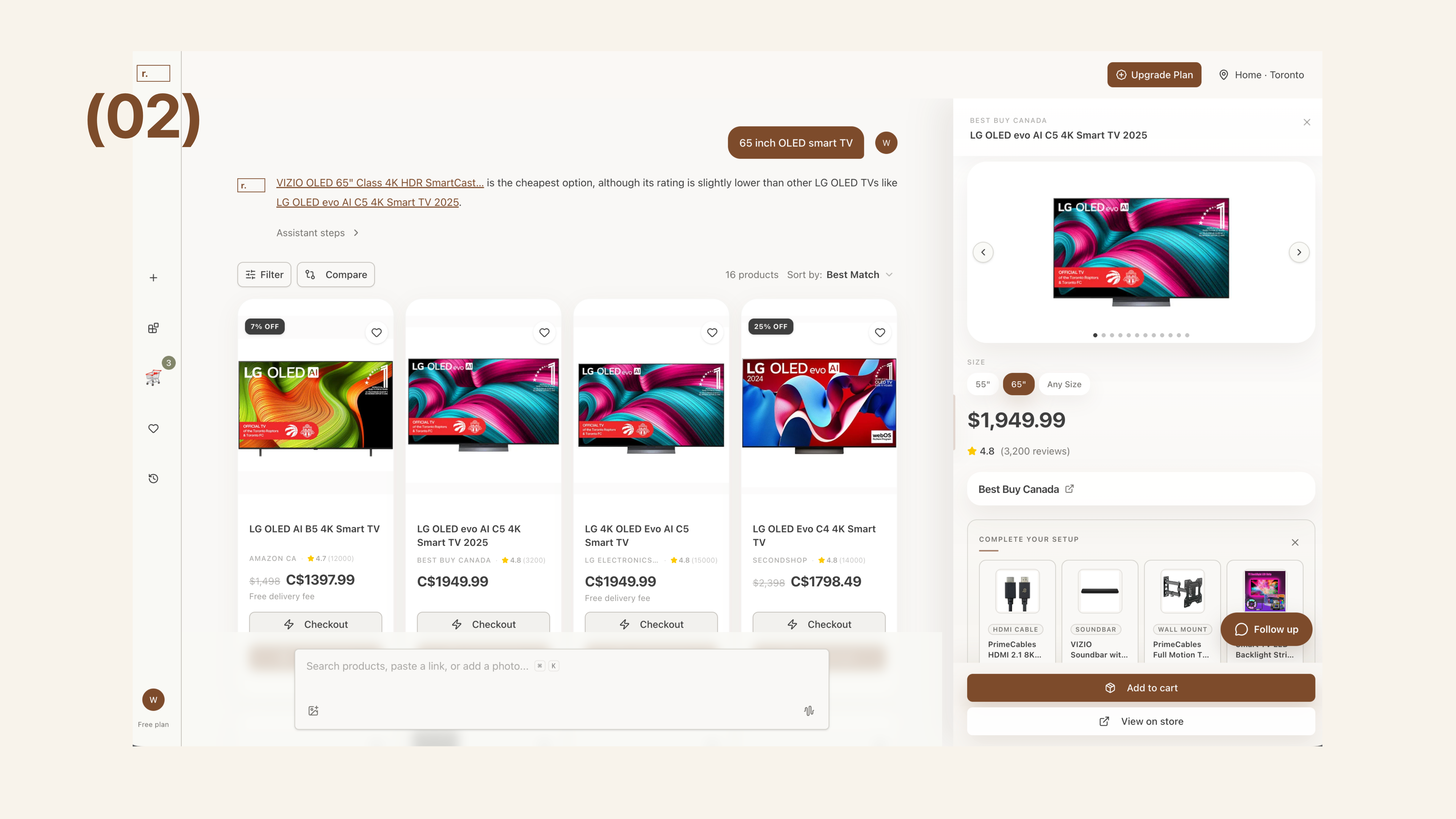 Rectangle Shopping + Kits gallery image