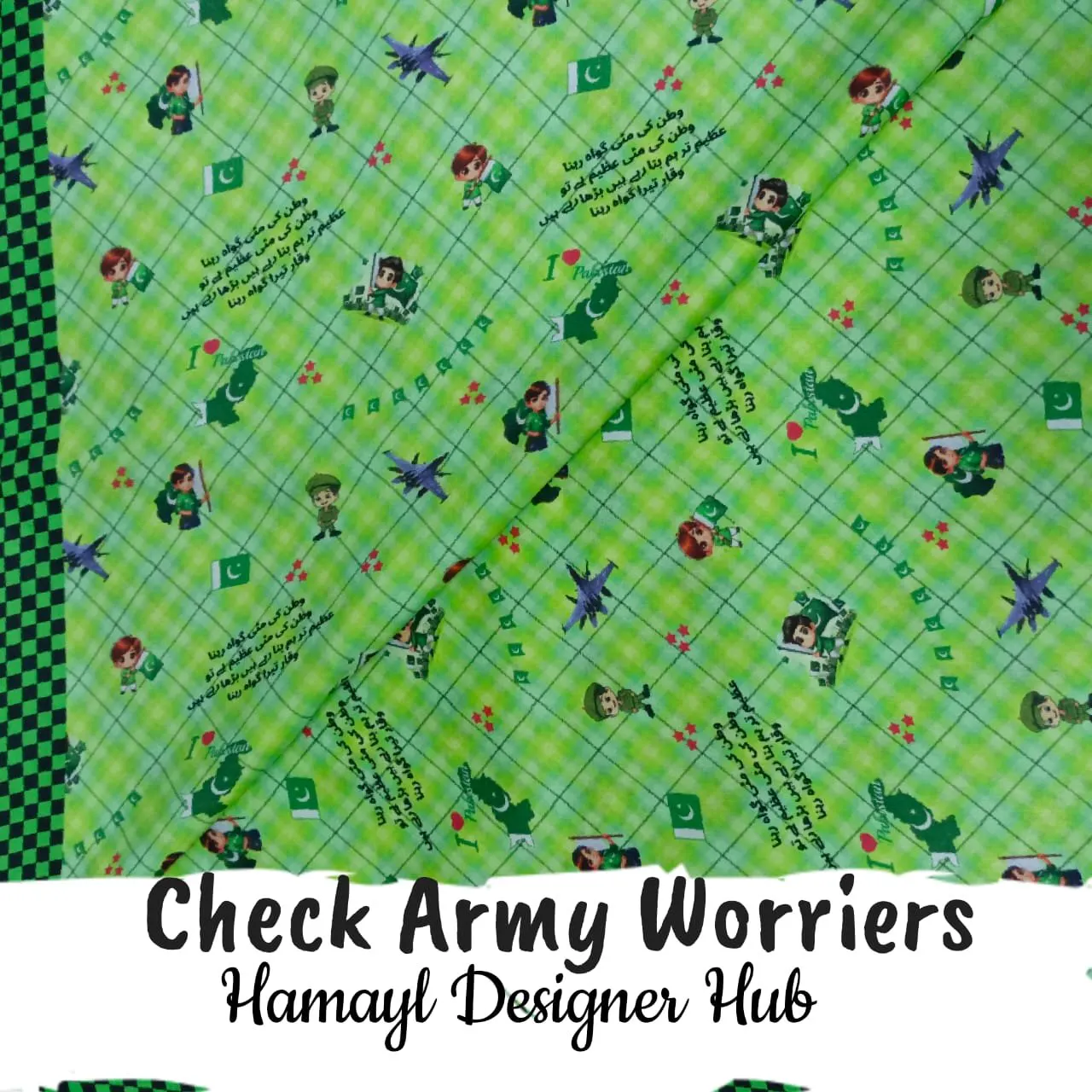 Hamayl Designer Hub gallery image