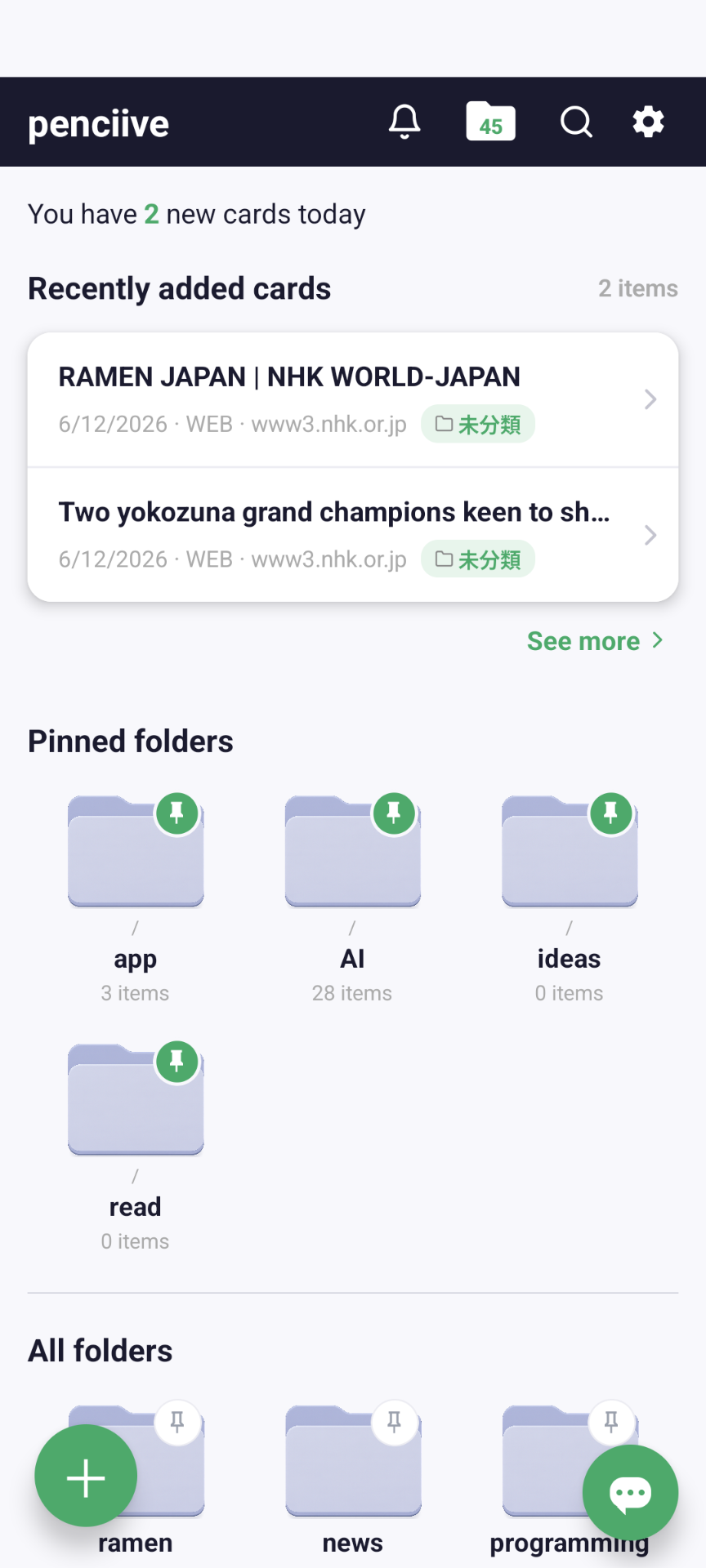 Penciive gallery image