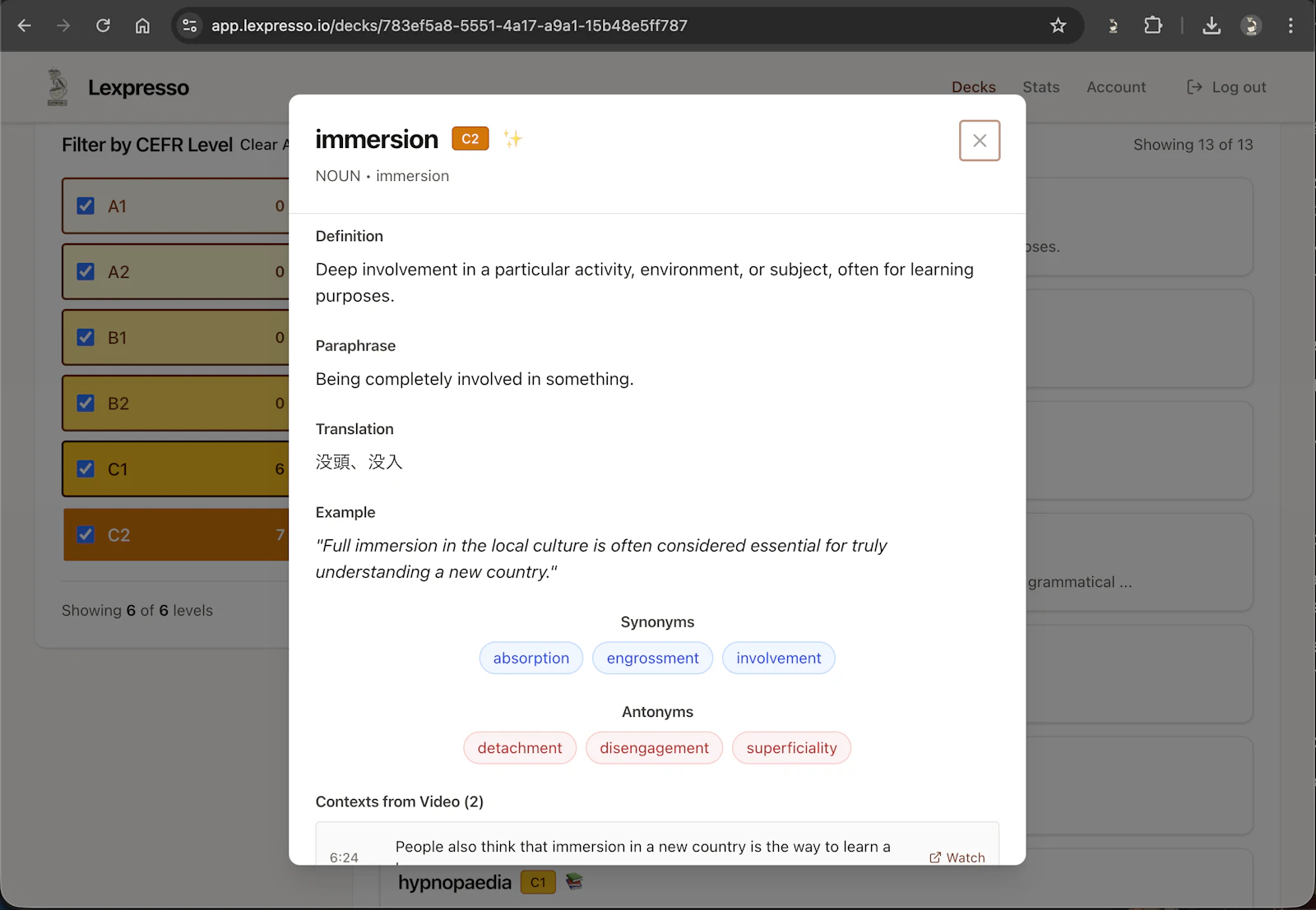 Lexpresso screenshot 5