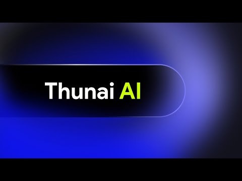 Thunai gallery image