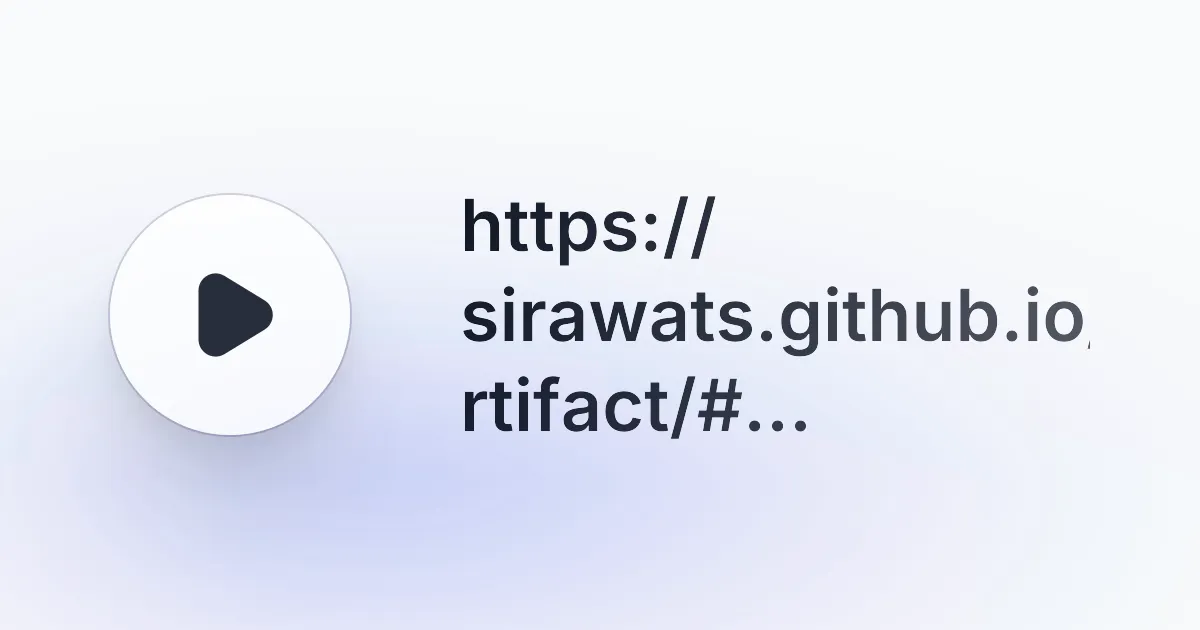 Rtifact gallery image