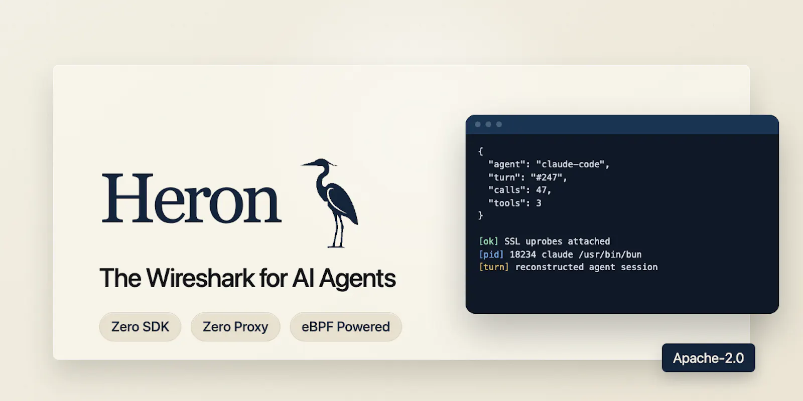 Heron  screenshot 2