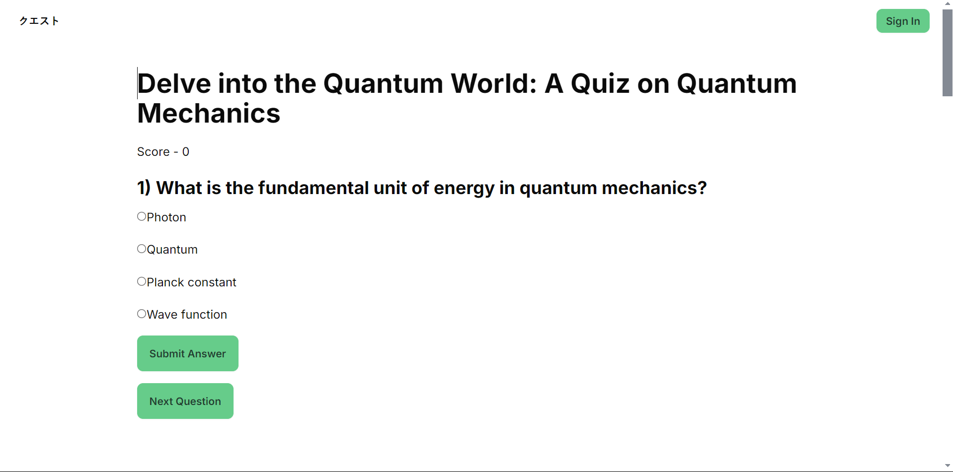 การสืบเสาะ - KUESUTO: AI-Powered Quizzes ในหัวข้อใดก็ได้ทุกเวลา! media 4