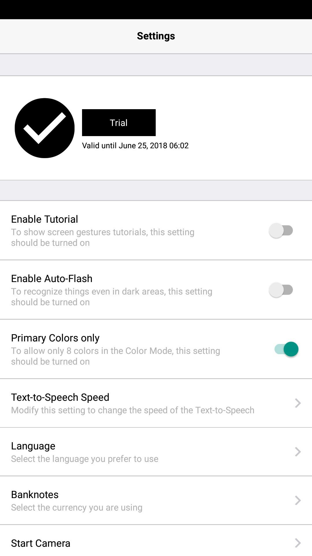 Minerva App gallery image
