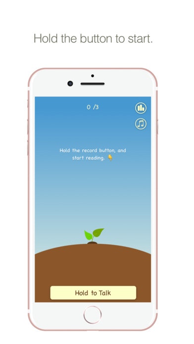 BibleGarden gallery image