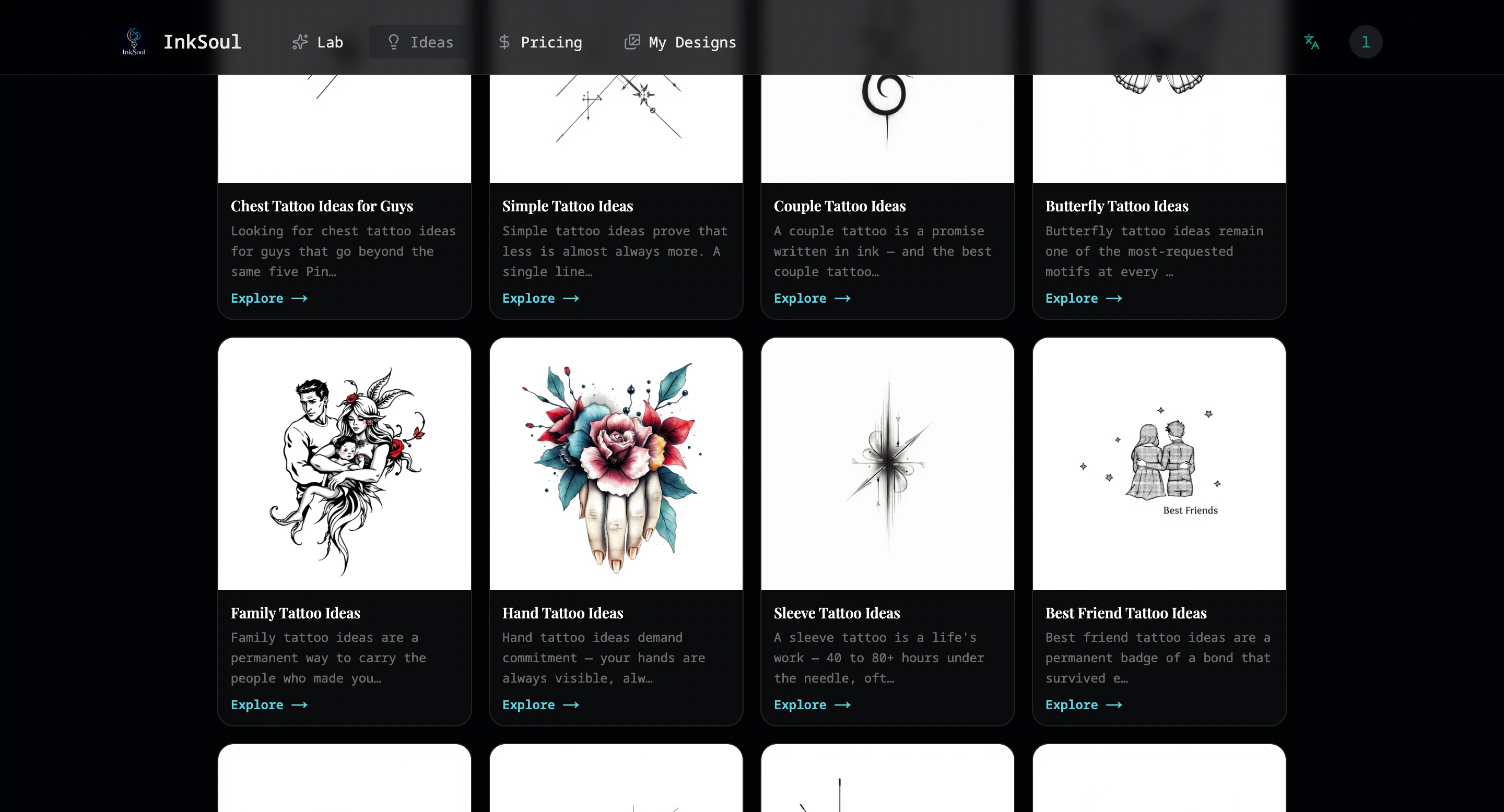 InkSoul 截图 10