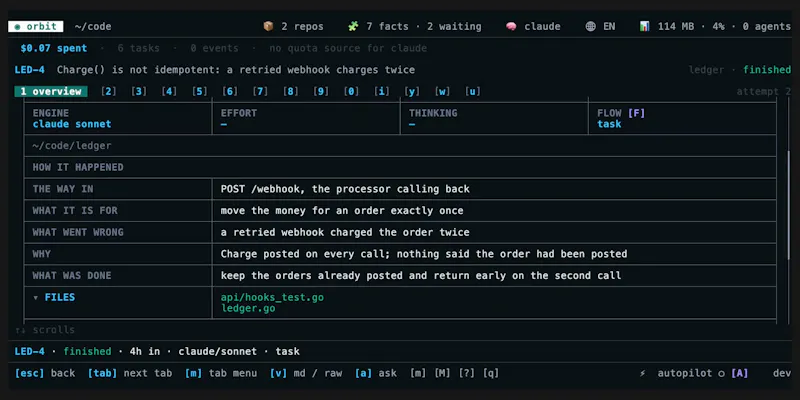 Orbit screenshot 1