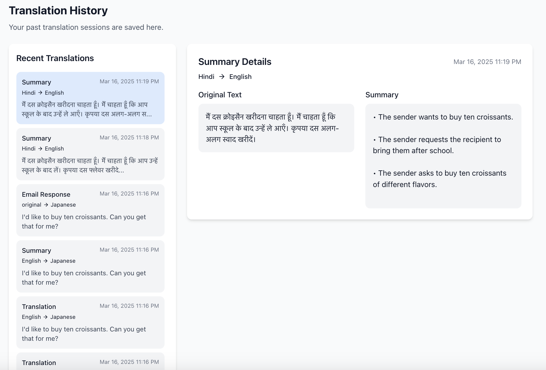 Poketto - Write in any language with confidence media 6