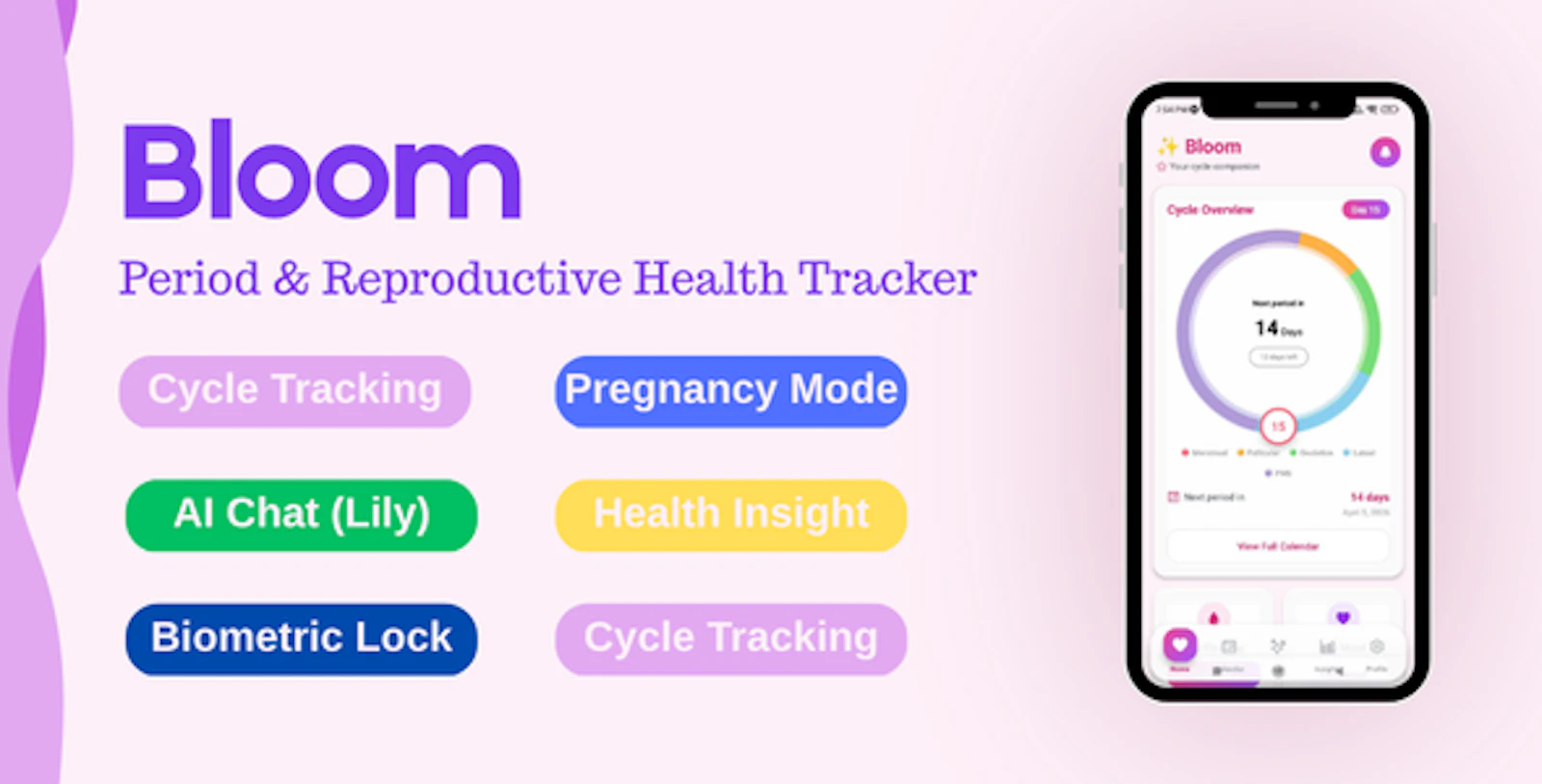 Bloom screenshot 1