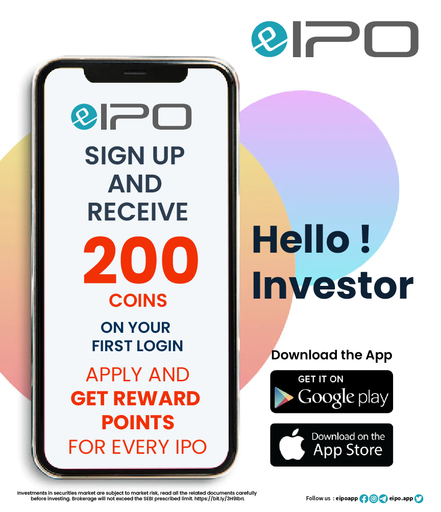 沒有應用程序 - 在線應用SME IPO media 1