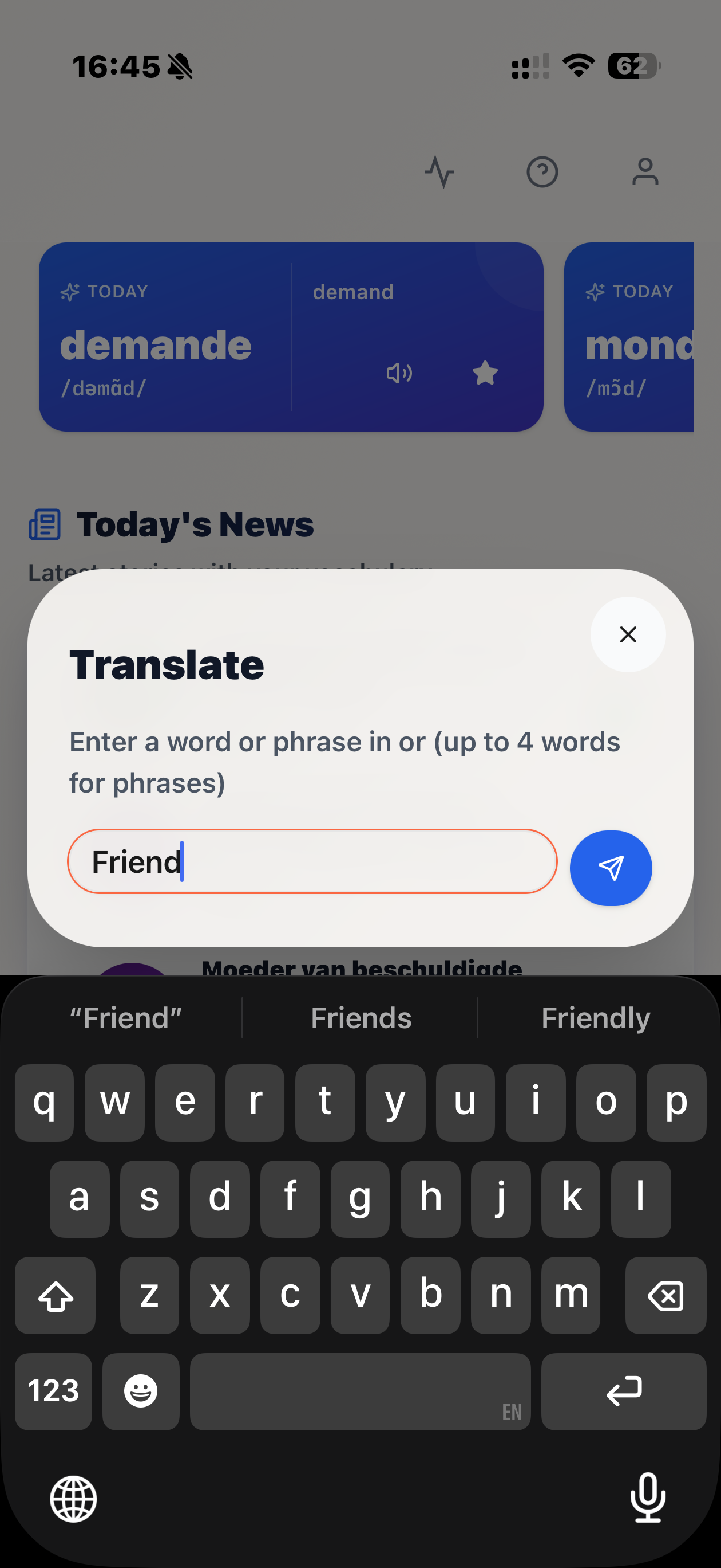 Tesher - Screenshot 2 showing product features and functionality
