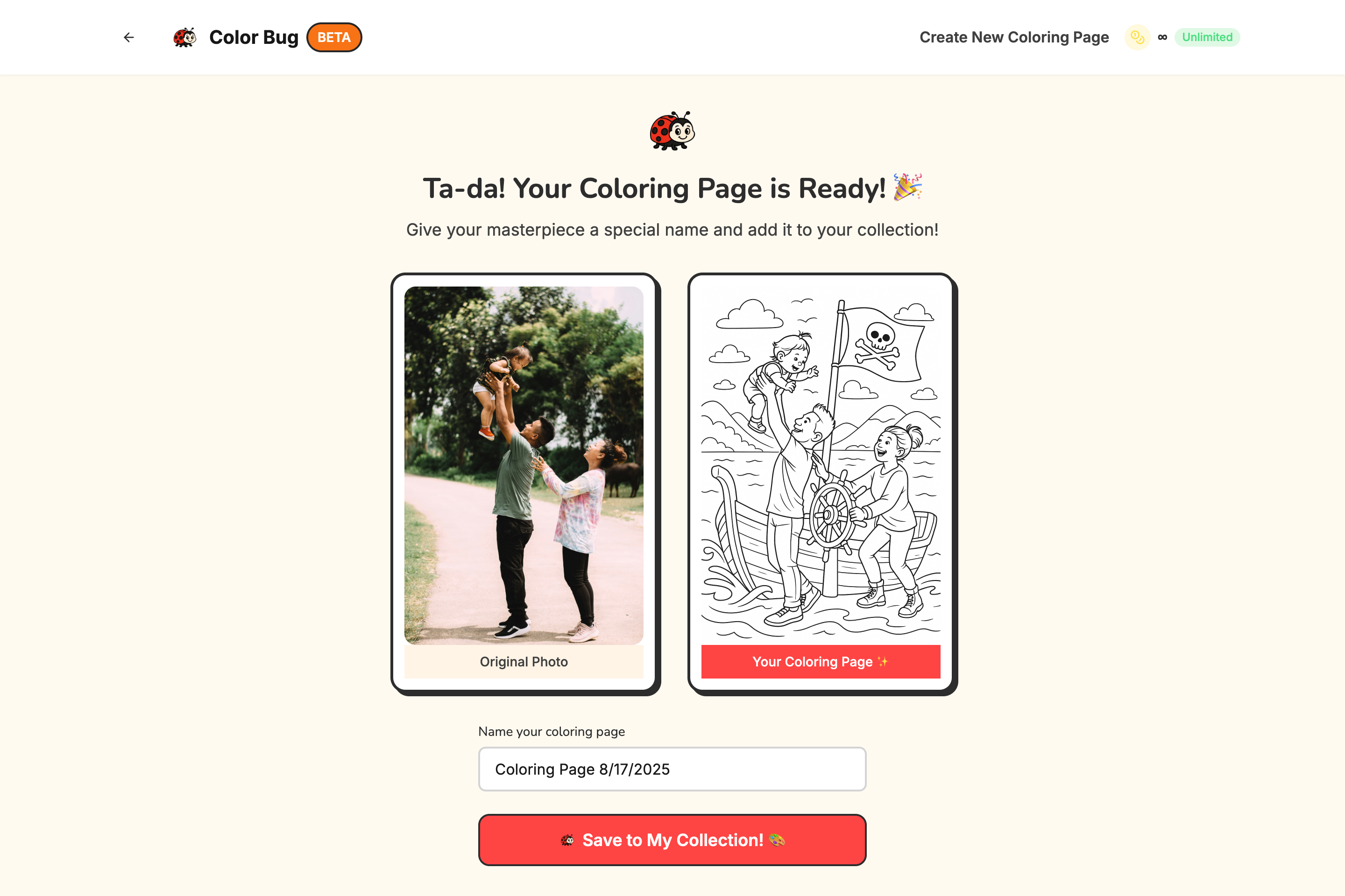 Color Bug gallery image