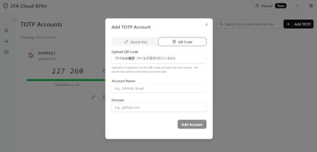 2FA Cloud KtYm gallery image