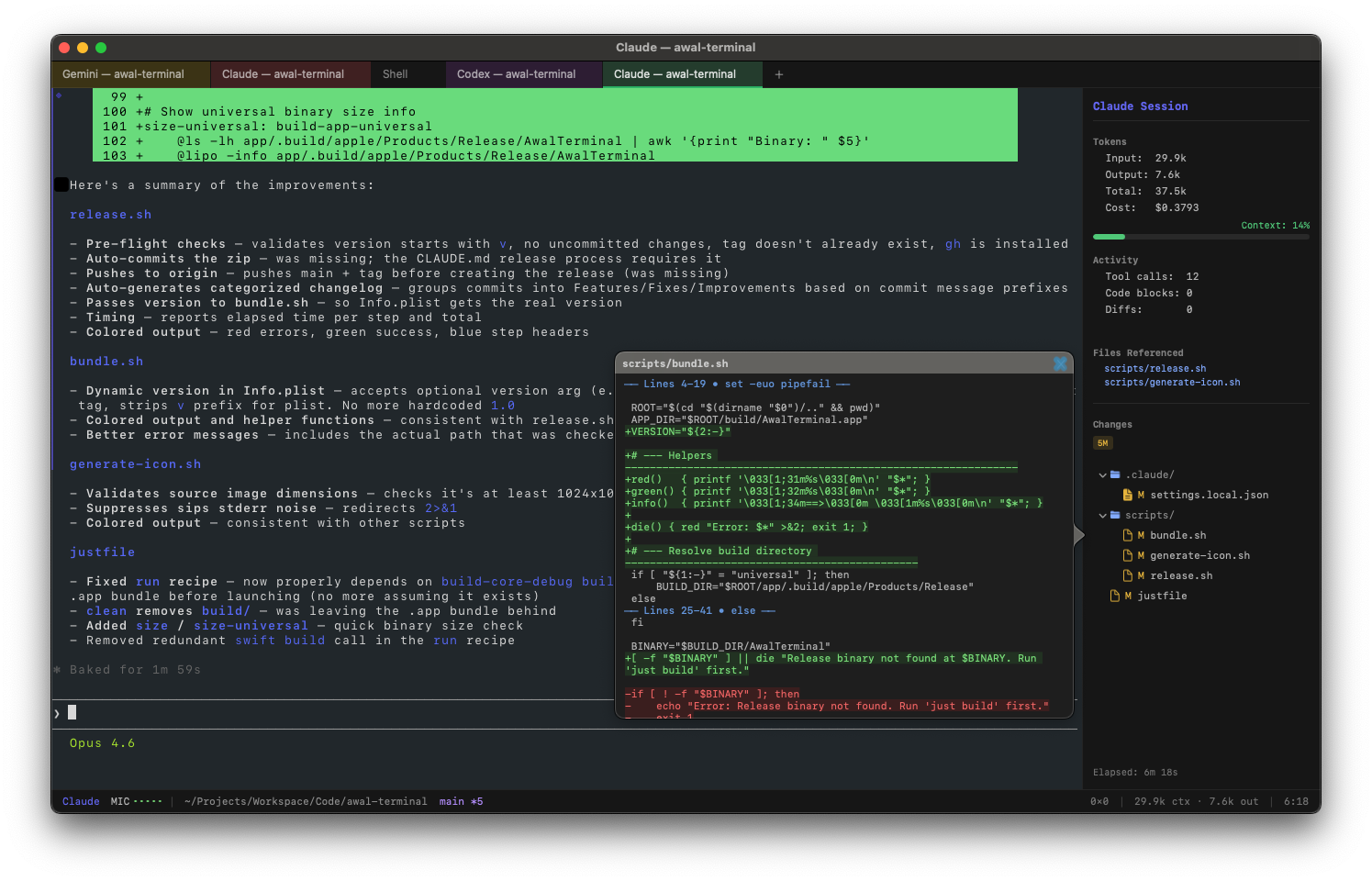 Awal Terminal gallery image