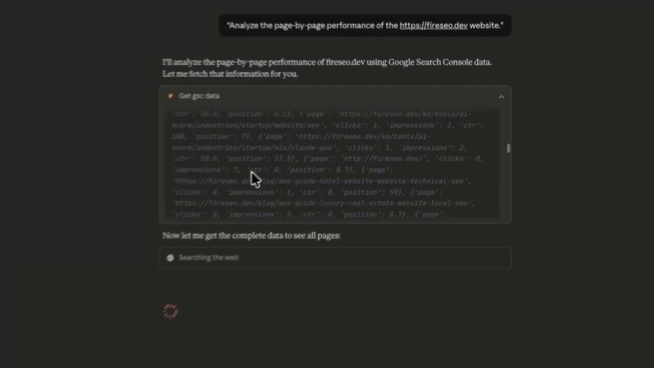 FireSEO MCP gallery image