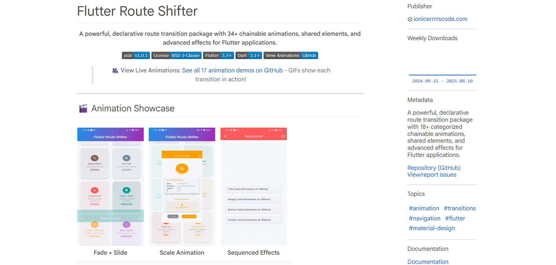 Flutter Route Shifter - Пакет Flutter медиа 1