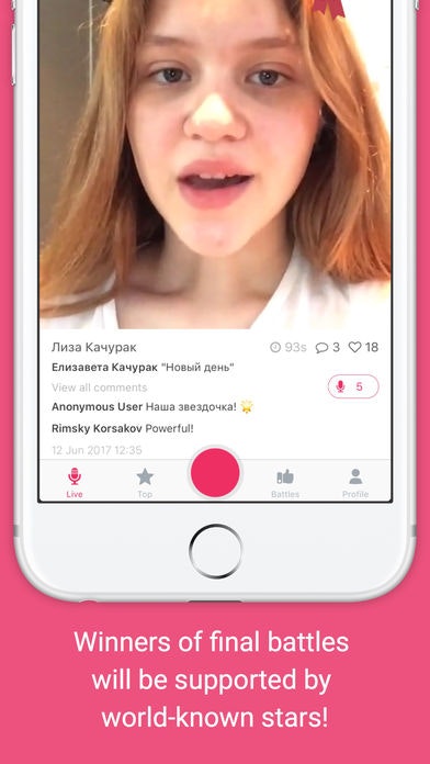 Sing-a-song gallery image