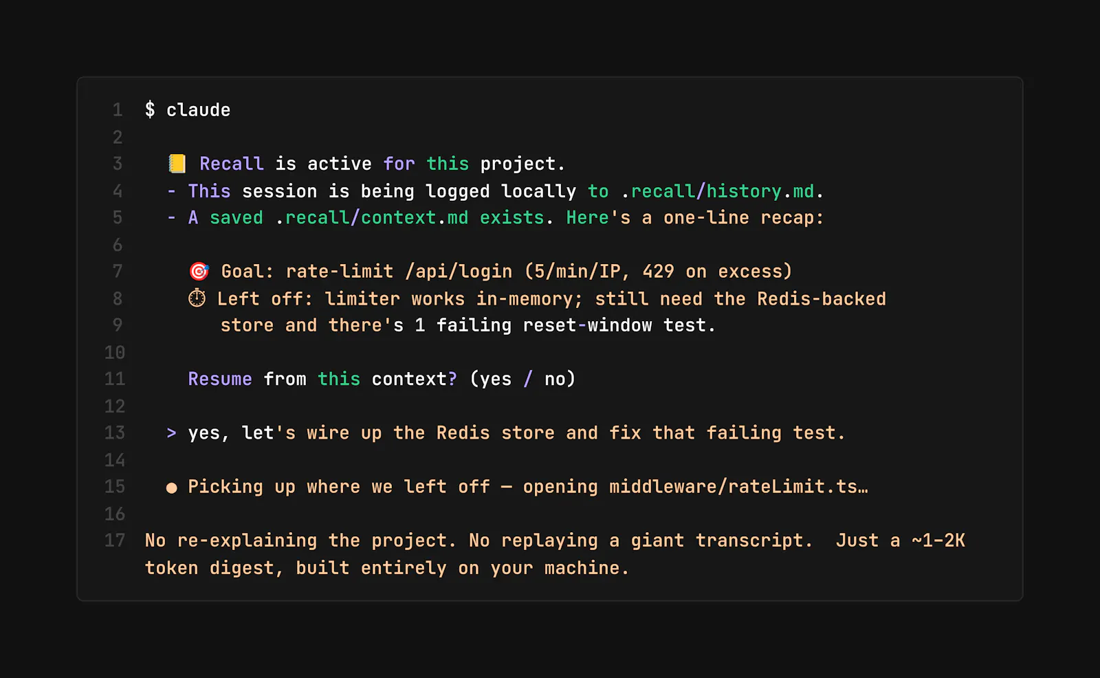 recall screenshot 1