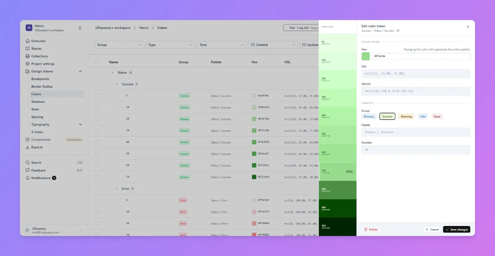 UISqueezy screenshot 7