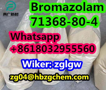 Bromazolam CAS 71368-80-4 media 2