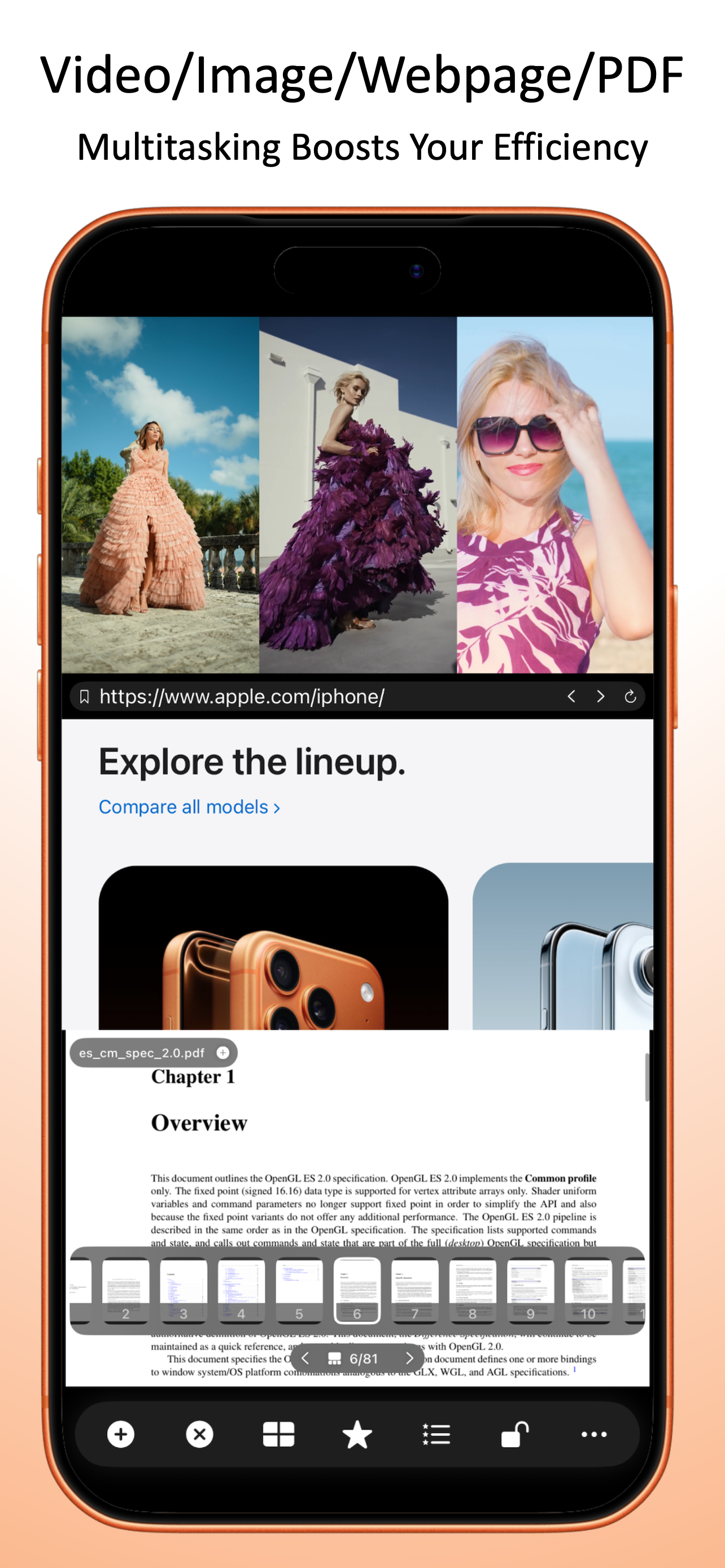 Split Screen Video Player gallery image