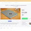 HATCH - A notebook for makers & entrepreneurs