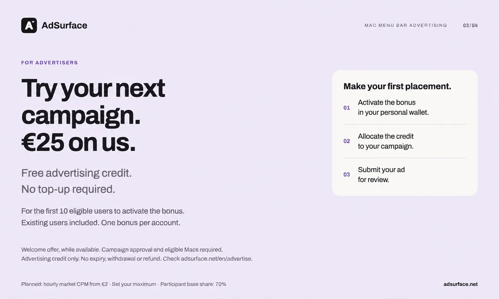 AdSurface screenshot 3