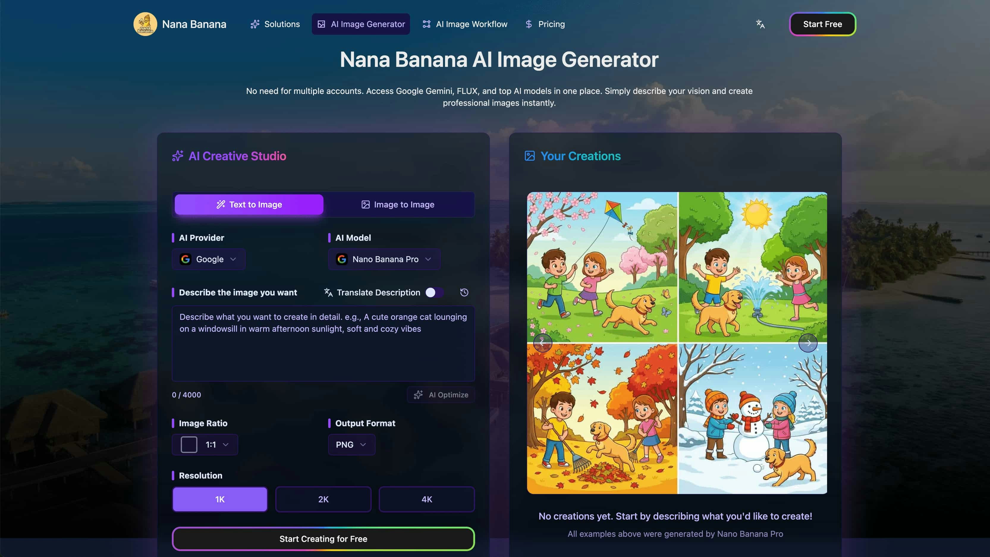 Nana Banana - Screenshot 2 showing product features and functionality