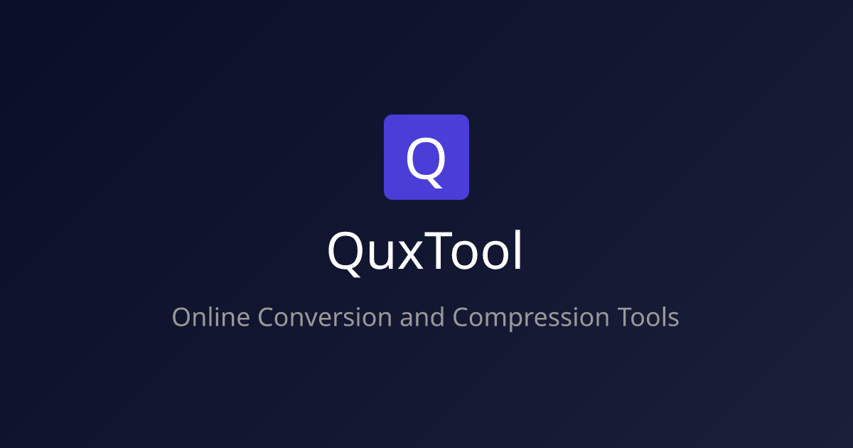 QuxTool - Main product screenshot demonstrating key features and user interface