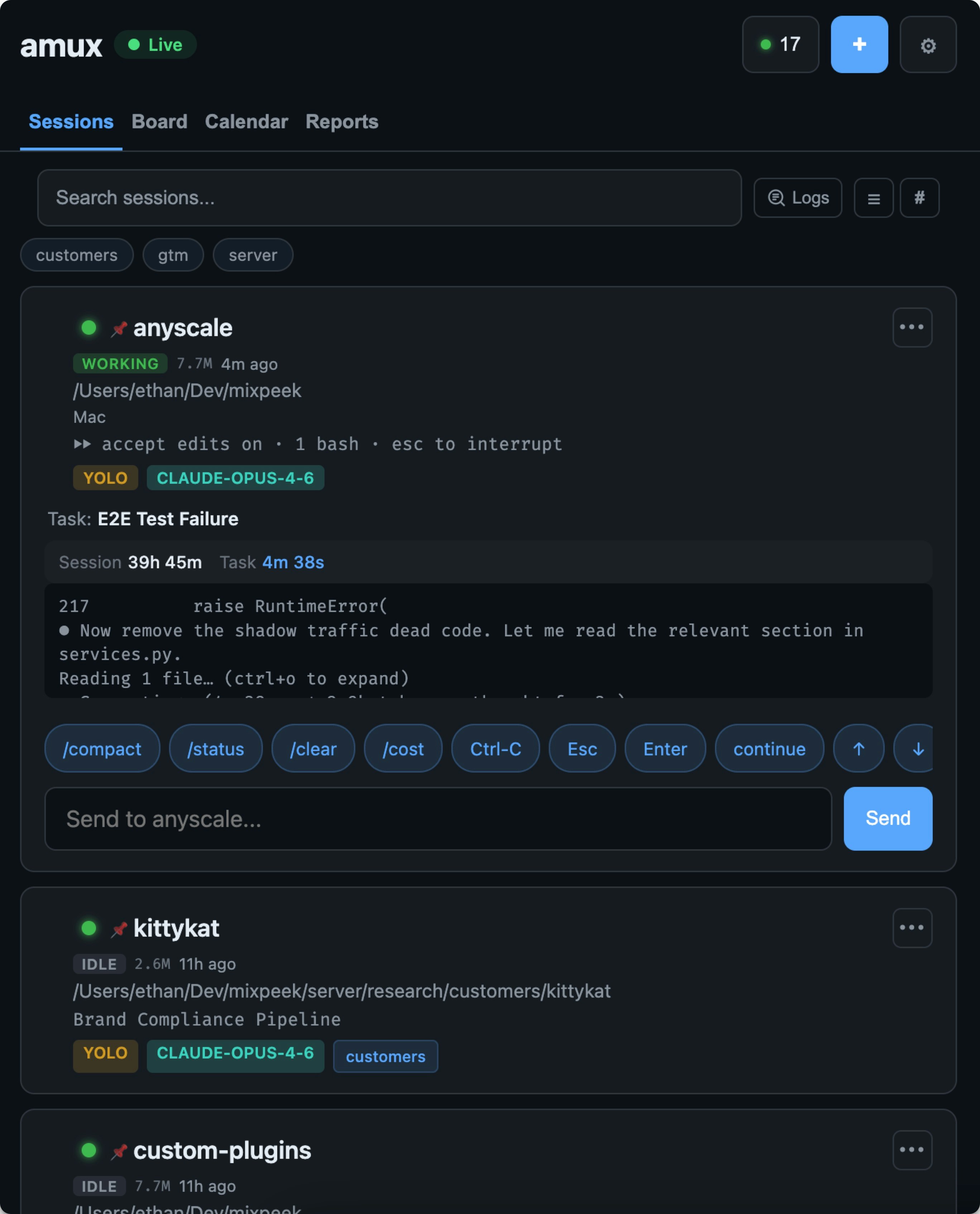 amux — Agent Multiplexer gallery image