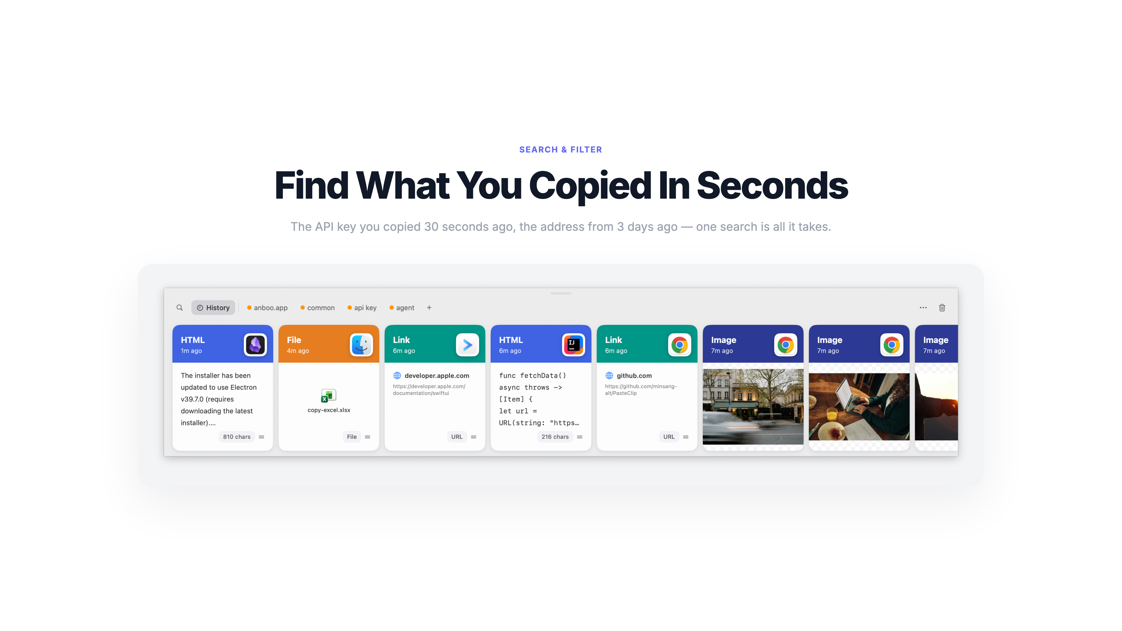 PasteClip gallery image