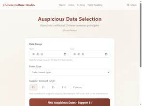 Chinese Culture Studio gallery image