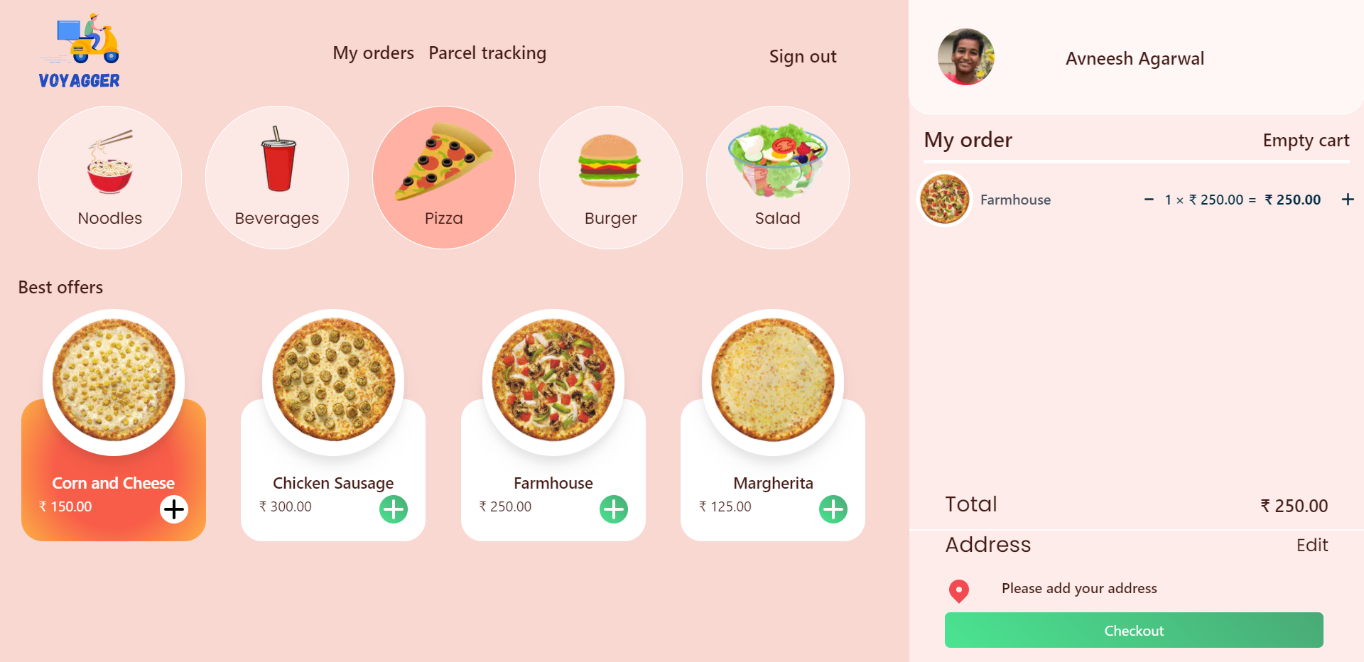 Voyagger gallery image