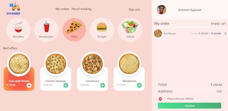 Voyagger gallery image