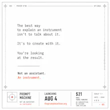 PromptMachine gallery image