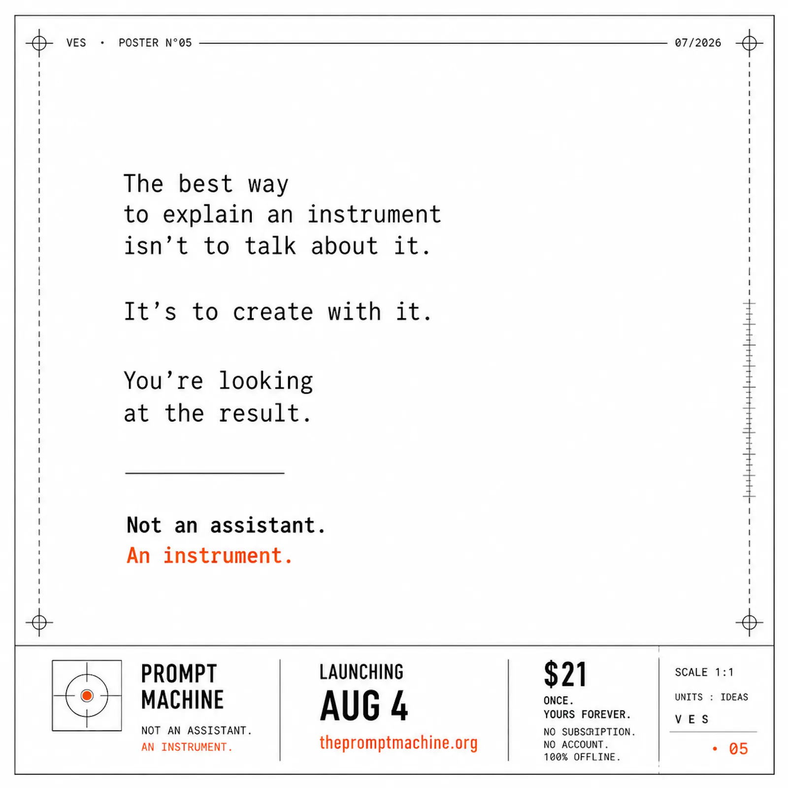 PromptMachine screenshot 16