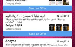 Qatar Events App media 2