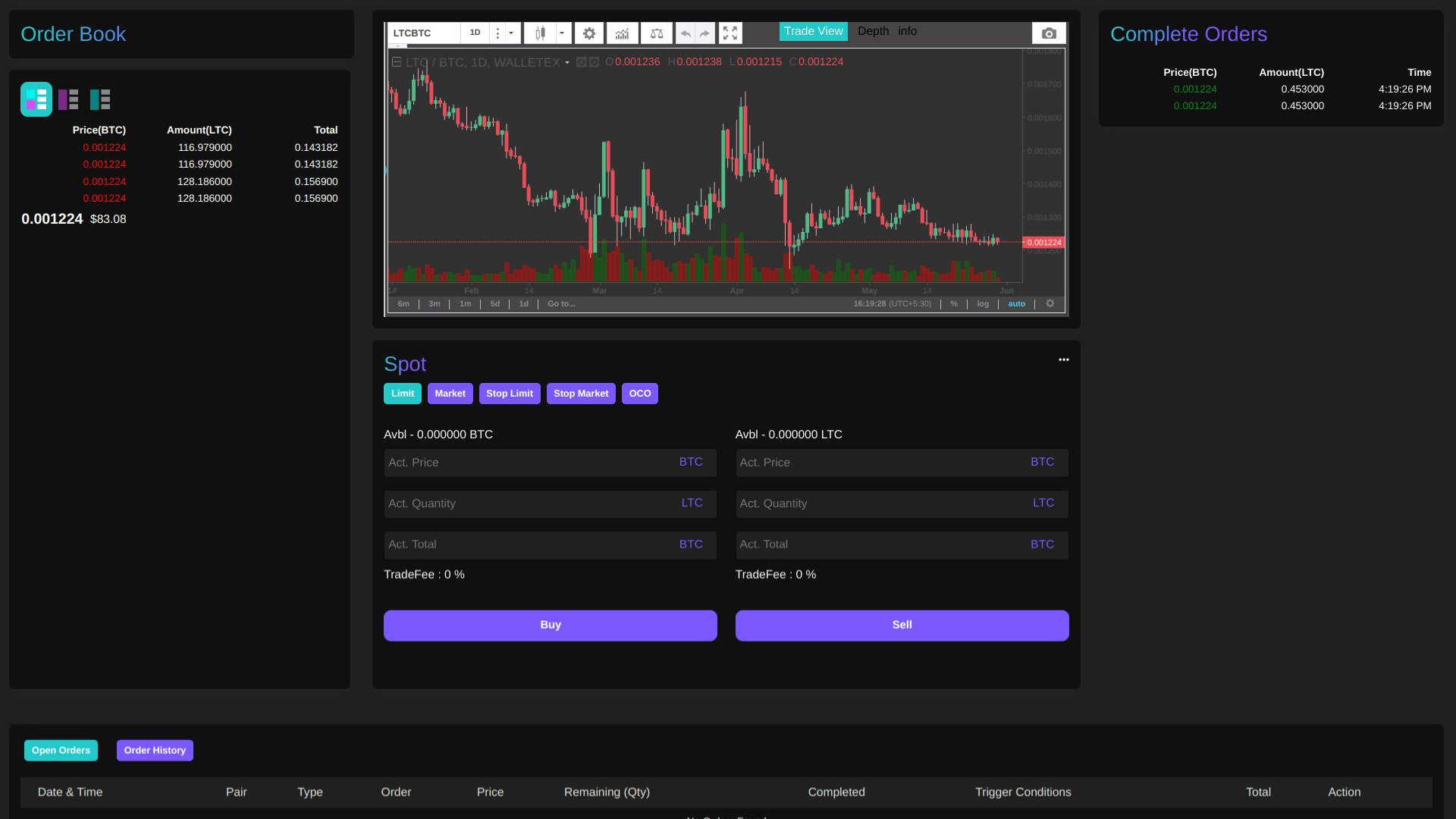 Coinbase Clone - Screenshot 3 showing product features and functionality