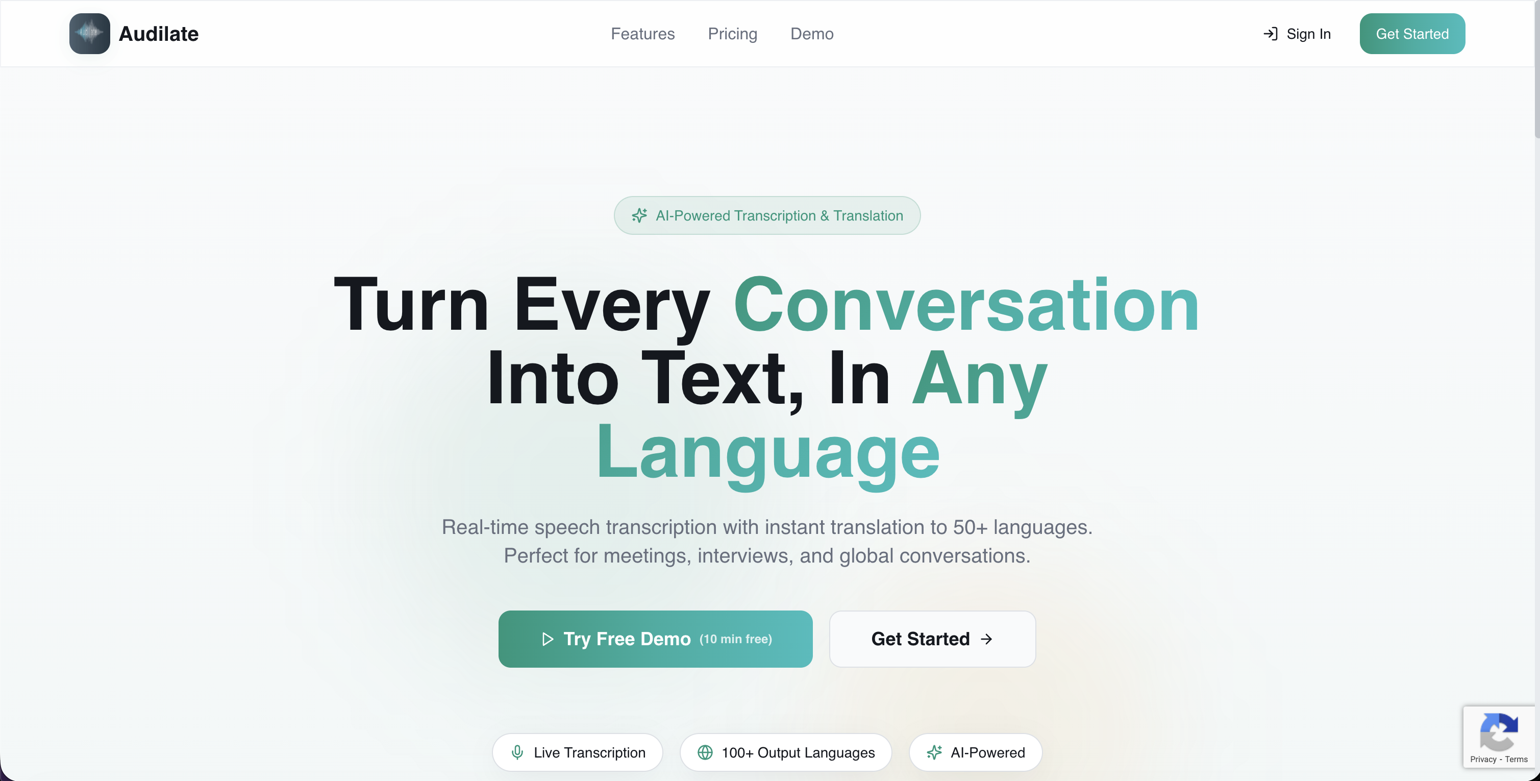 Audilate first launch - Screenshot 2 showing product features and functionality