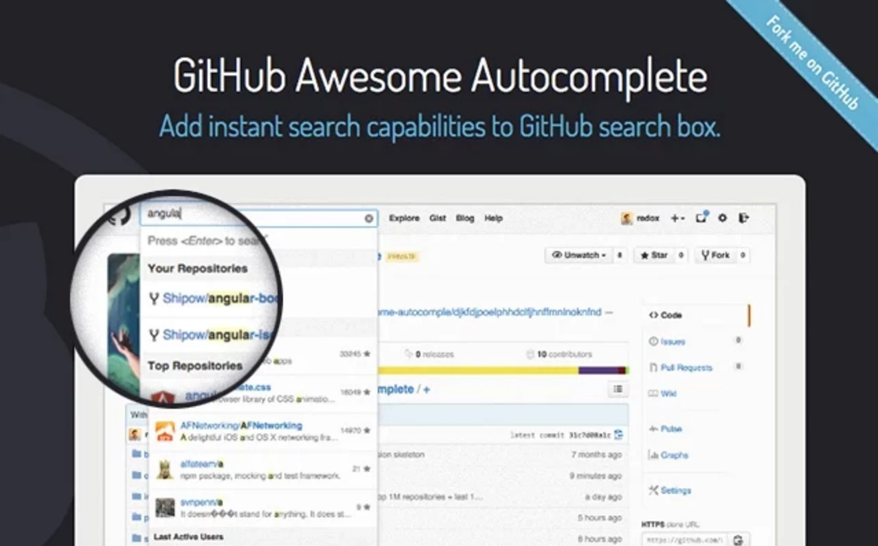 GitHub Autocomplete