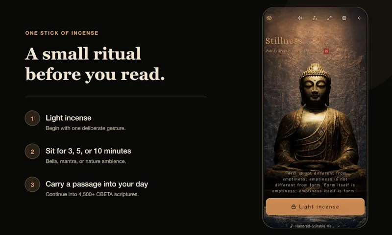Zen Hall screenshot 2