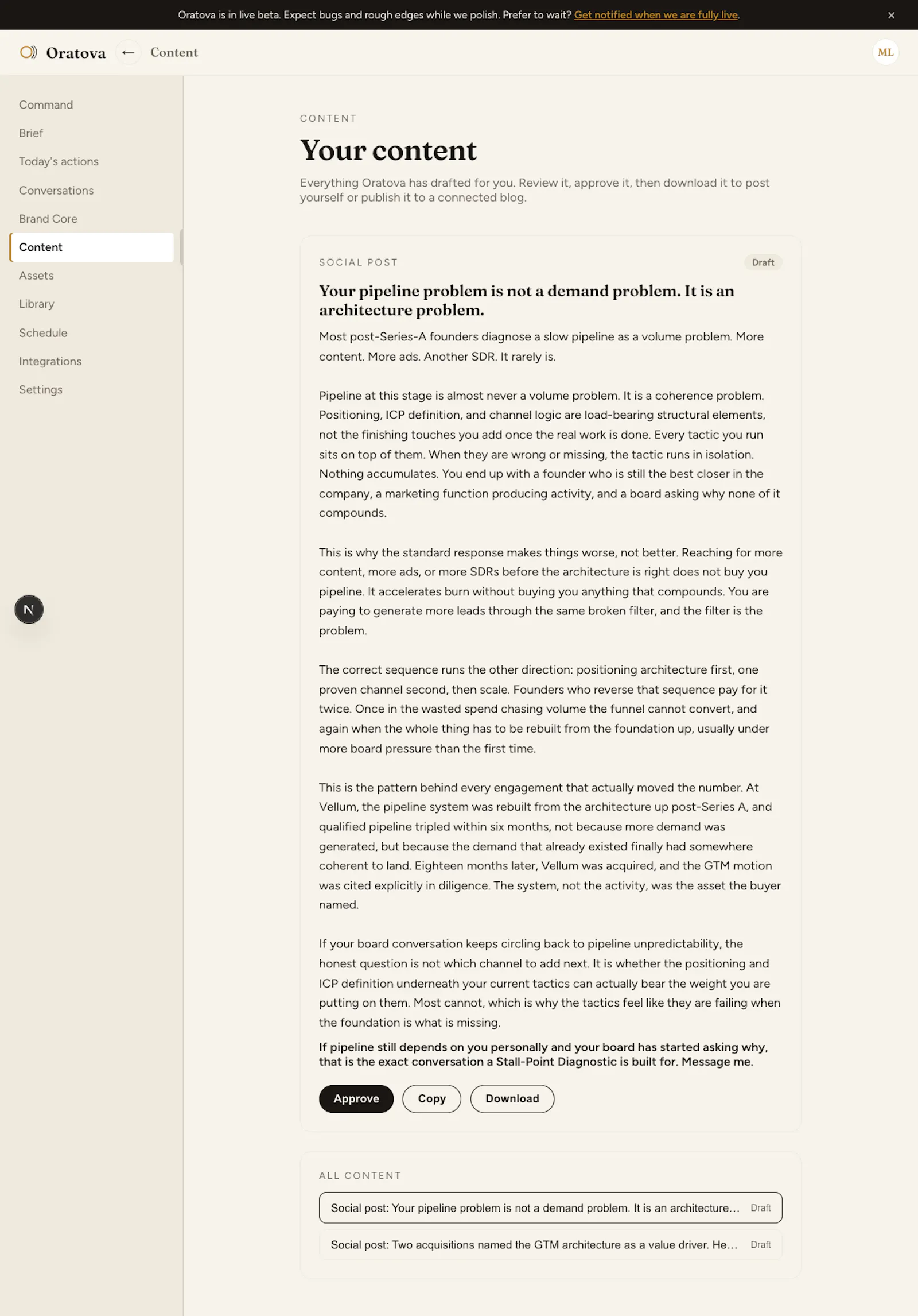Oratova screenshot 3