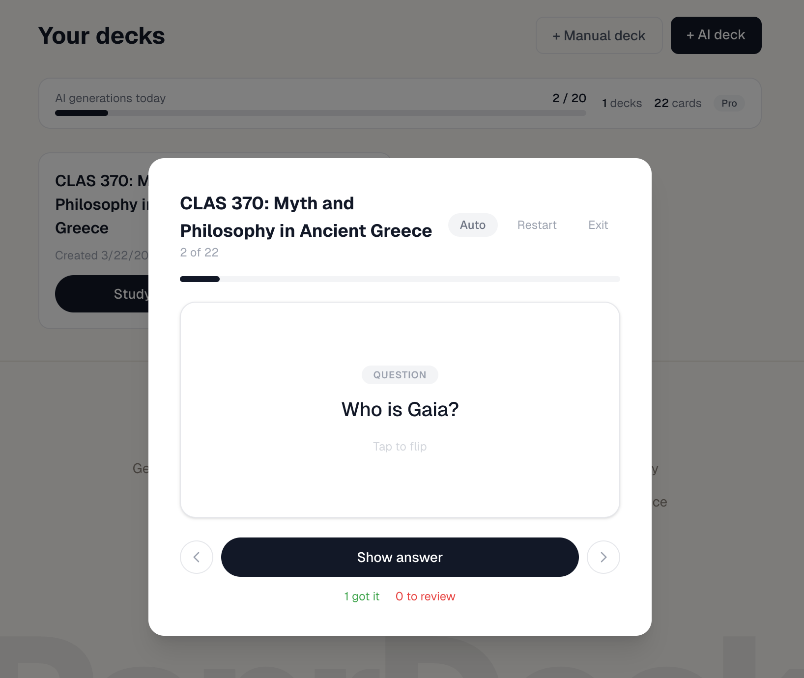 PaprDeck gallery image